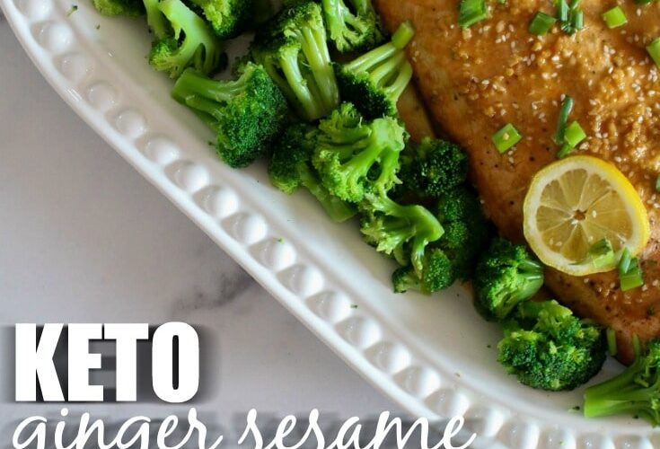 A simple side of salmon glazed with ginger and sesame, that can be prepared on the grill or in the oven. This Ginger Sesame Salmon recipe is a family favorite, ketogenic, low carb, and a THM:S.