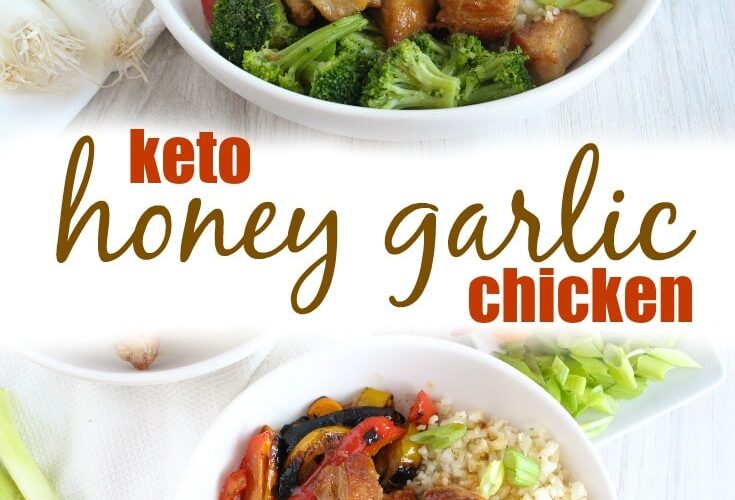 An Asian classic, Keto Honey Garlic Chicken is a fast and simple recipe to make, with a 5-ingredient sauce that will not only keep you in ketosis, it will wow even the pickiest eaters.